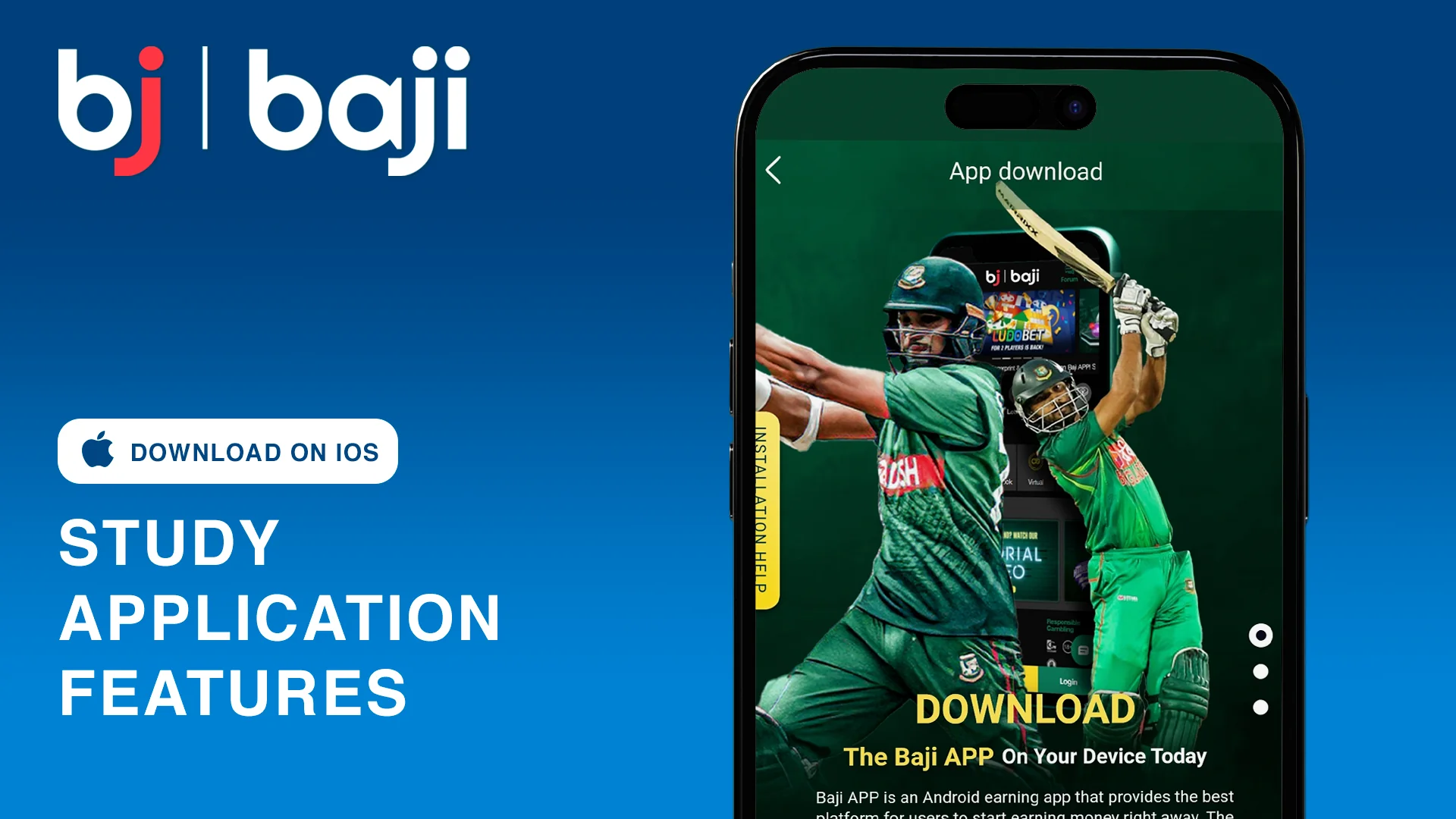 Study Features of the Baji iOS Application