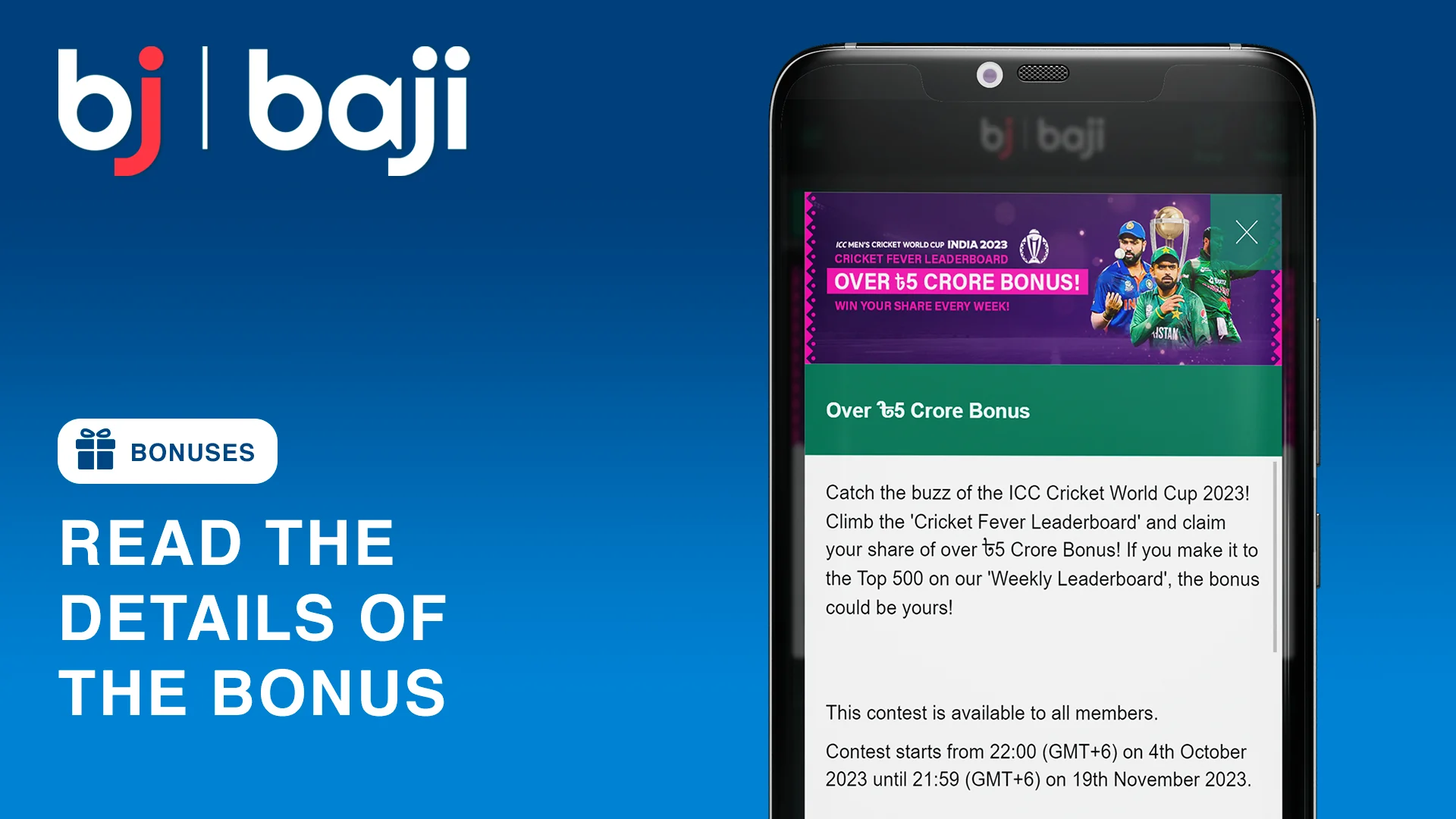 Read bonus terms - Baji Bangladesh