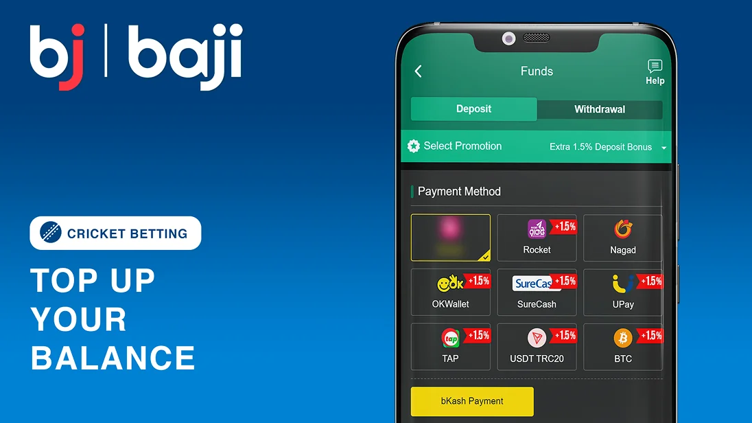 Top Up Your Balance - Baji Bangladesh